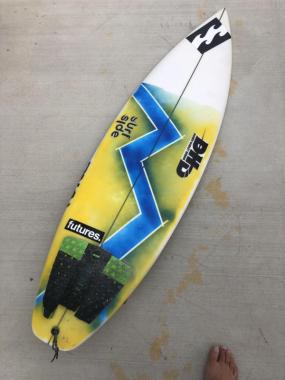 5'4" DHD Grom Board Ready to Go!