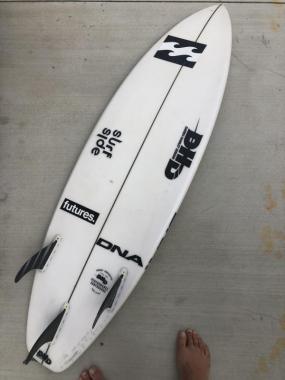 5'4" DHD Grom Board Ready to Go!