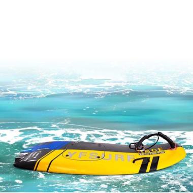 Electric surfboard